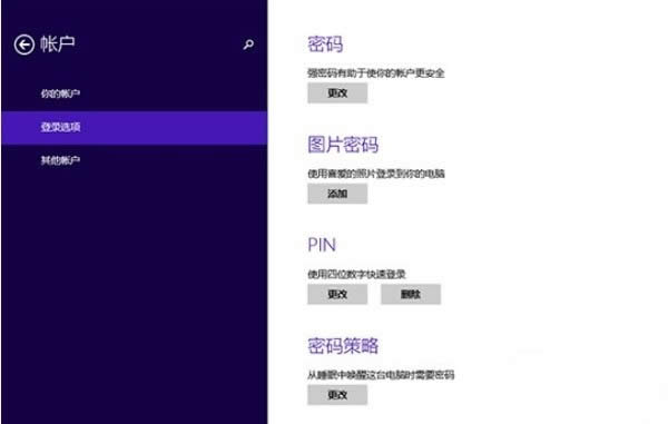 Owin10pinaoꑣwin10pinaoꑵĽQ