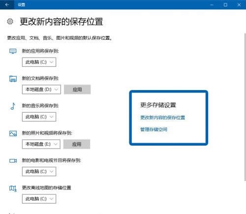 Win10惦֪ôʹWin10惦֪ʹ÷