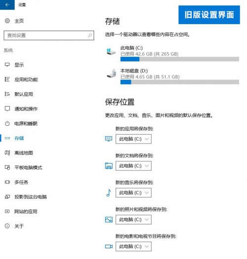 Win10惦֪ôʹWin10惦֪ʹ÷