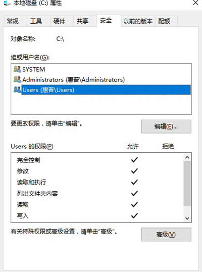 ޸user