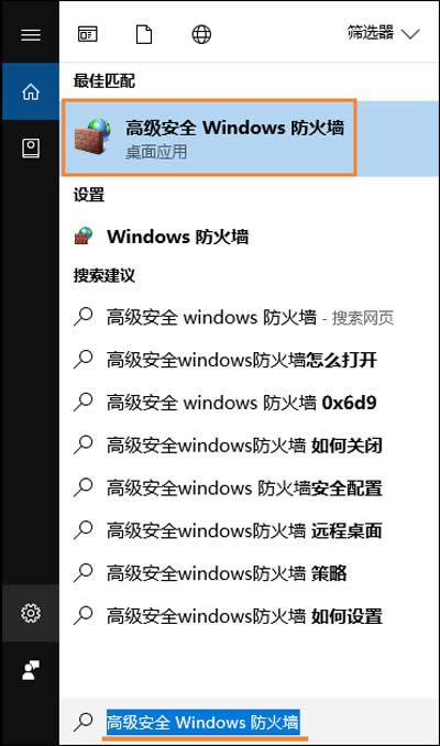 Windows