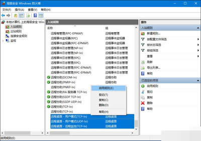 Windows