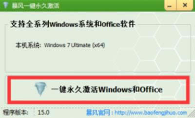 Lwin10