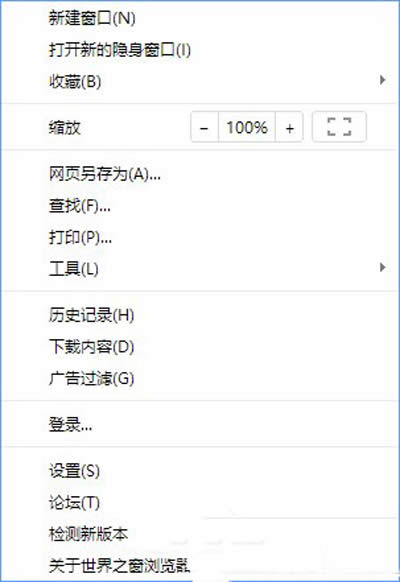 win10ϵy