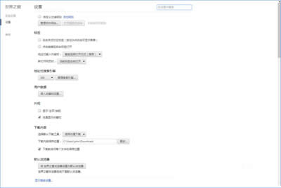 win10ϵy