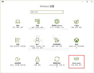 Win10