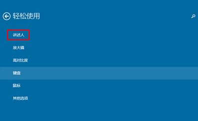 win10v
