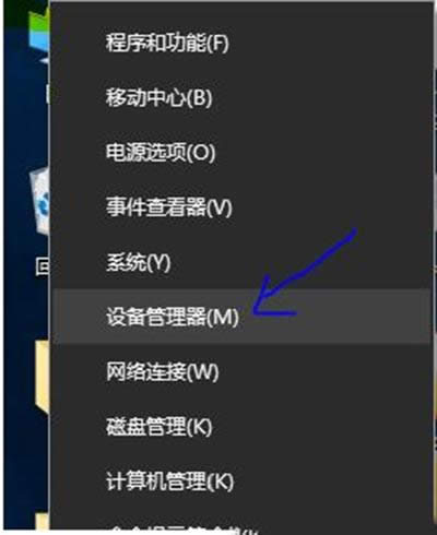 Win10