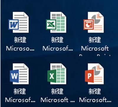 office2003