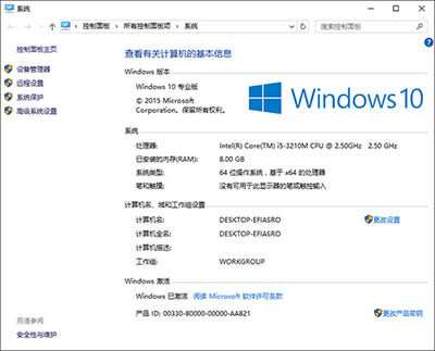 Win10ɹ