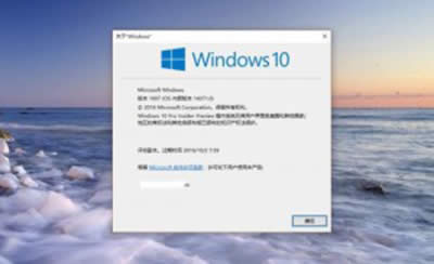 Win10ϵy