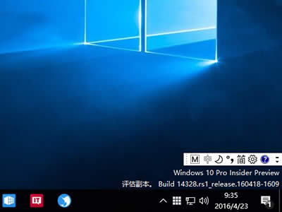 Win10ݔ뷨
