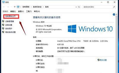 win10ن