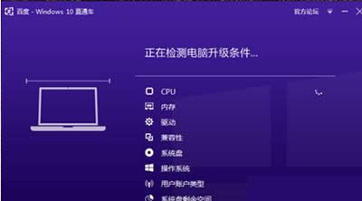 win10ֱͨ܇