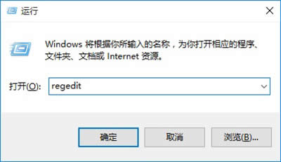 Win10UP