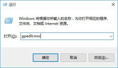 Win10UP