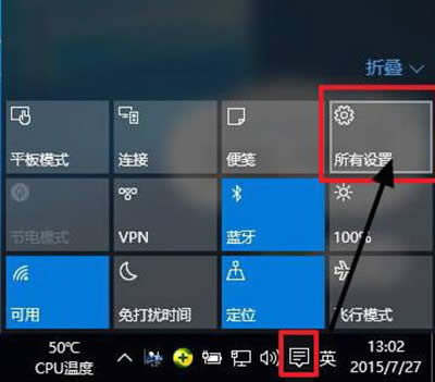 win10ֱO