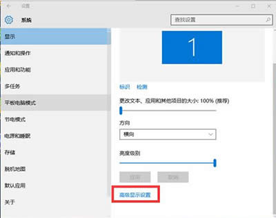 win10ֱO