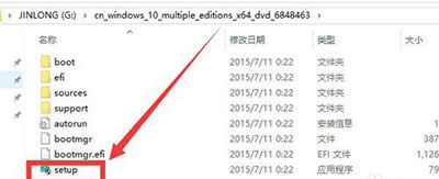 Iwin7win10