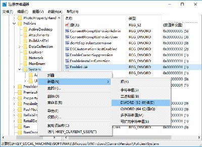 Win10Ϣ@ʾ