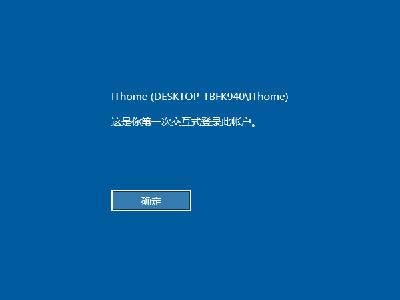 Win10Ϣ@ʾ