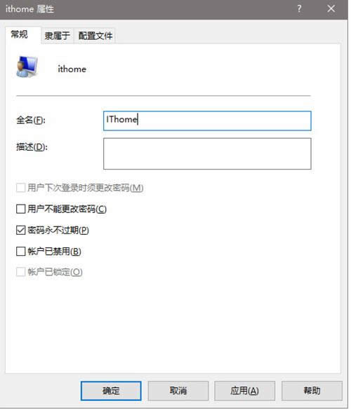Win10Ñ޸