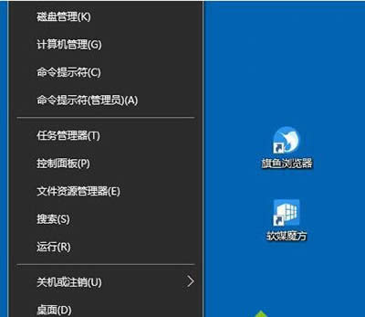 Win10Ӣݔ뷨oГQôk