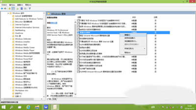 Win10ϵyԄӸʧ