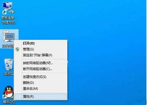 Win10z