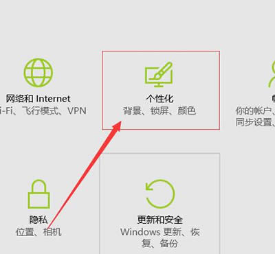 win10OX
