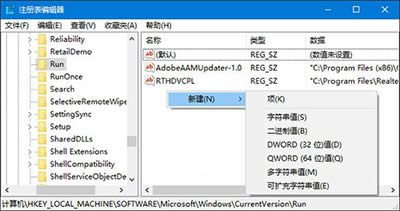 QWin10ϵyo{С