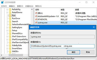 QWin10ϵyo{С