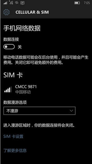 win10tʯA[֙CϾWQk