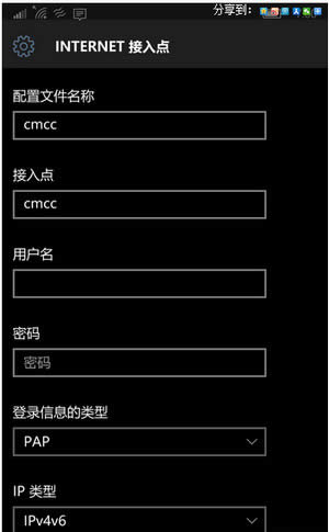 win10tʯA[֙CϾWQk