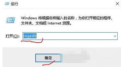 win10ϵy۾ҕoɫOÈDĲE