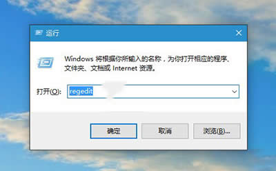 Win10ϵy΄ՙô׃͸
