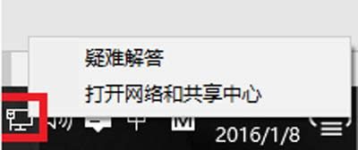 WjRD
