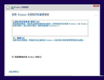 Win10ϵyb