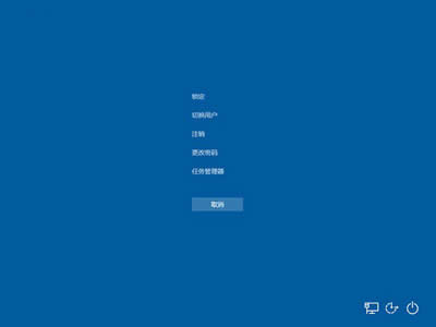 Win10סզk