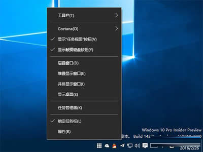 Win10ϵy