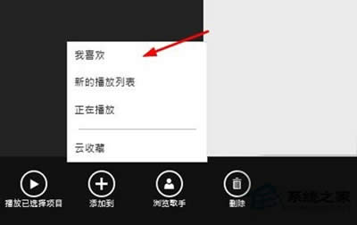 Win10ϵy