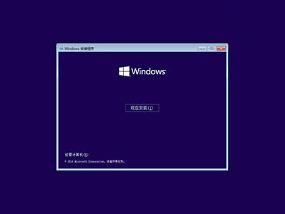 Windows10ϵy