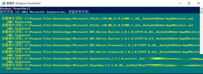 Win10ϵy