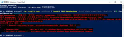 Win10ϵy
