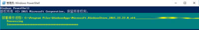 Win10ϵy