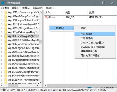 Win10ϵy