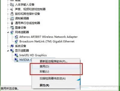 Win10ϵy