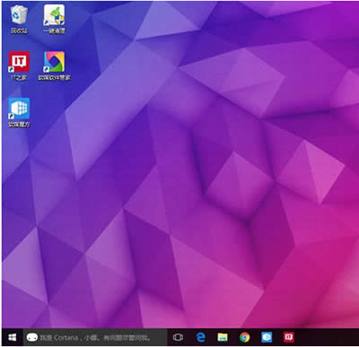 Win10Dg