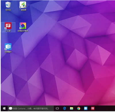 Win10Dg