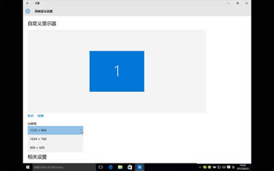 Win10ϵy